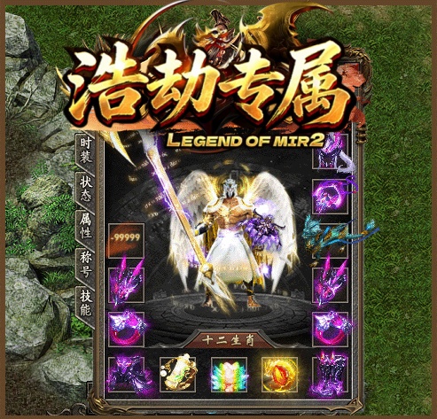 轮播图