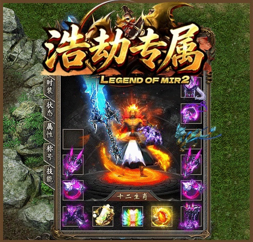轮播图
